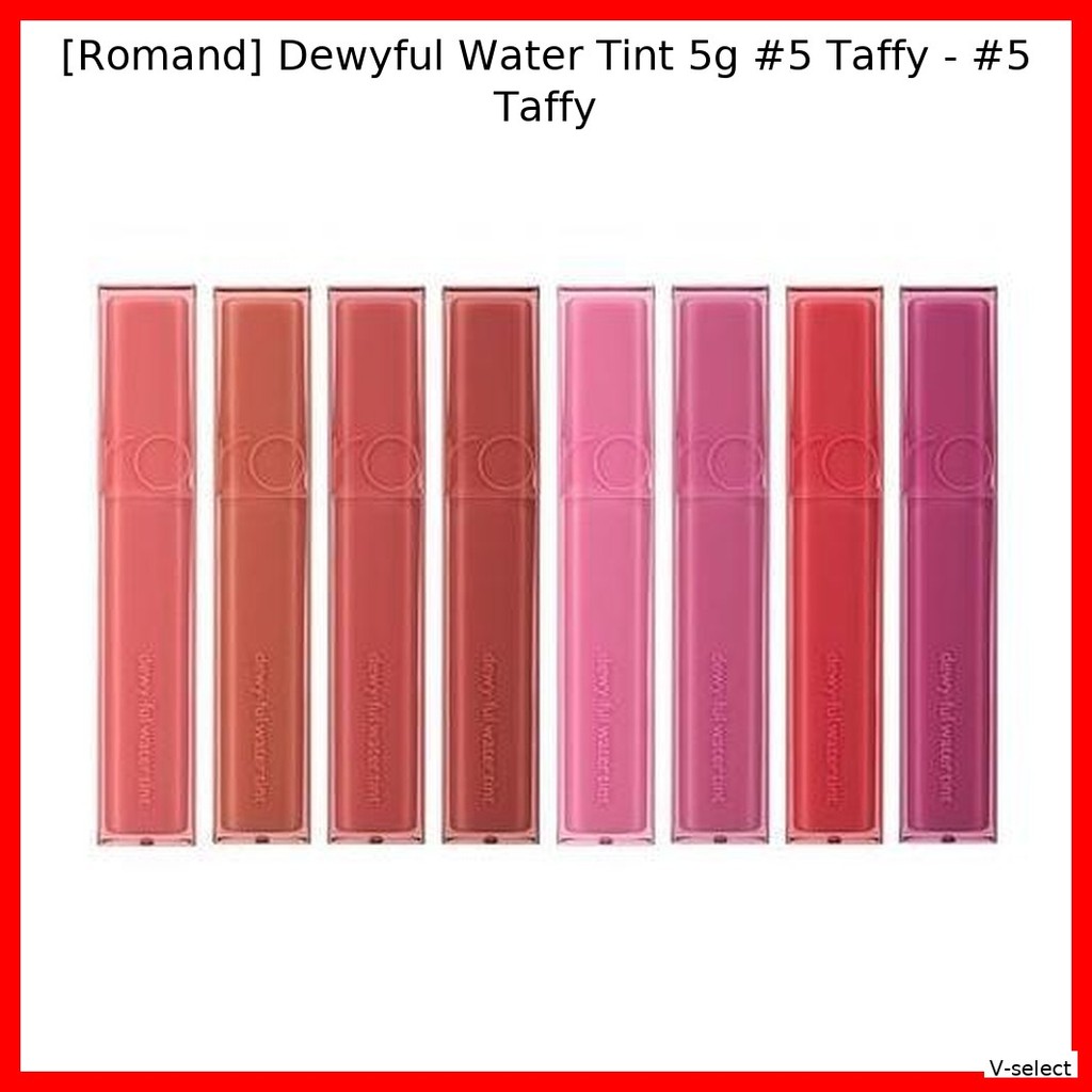 [Romand] Dewyful Water Tint 5g #5 ทอฟฟี่ - #5 Taffy / Korean Lip Tint / สูตรสูตรน้ํา / ของแท้ 100% โ