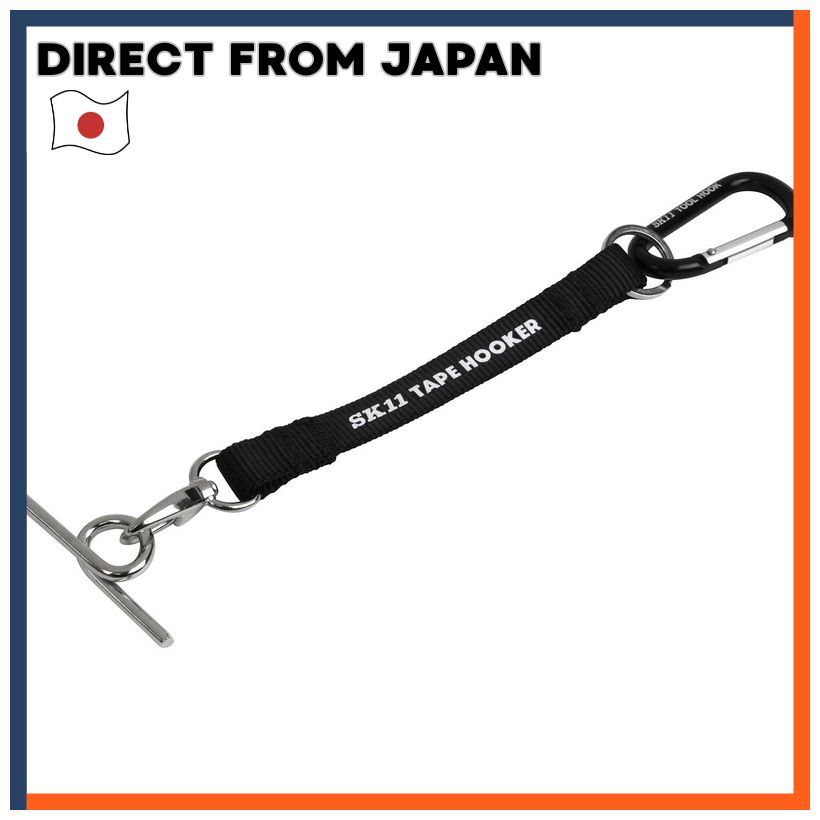 SK11 Tape Hooker Black Belt Length 140mm Hook Width 60mm Tape Holder ETH-R-BK
