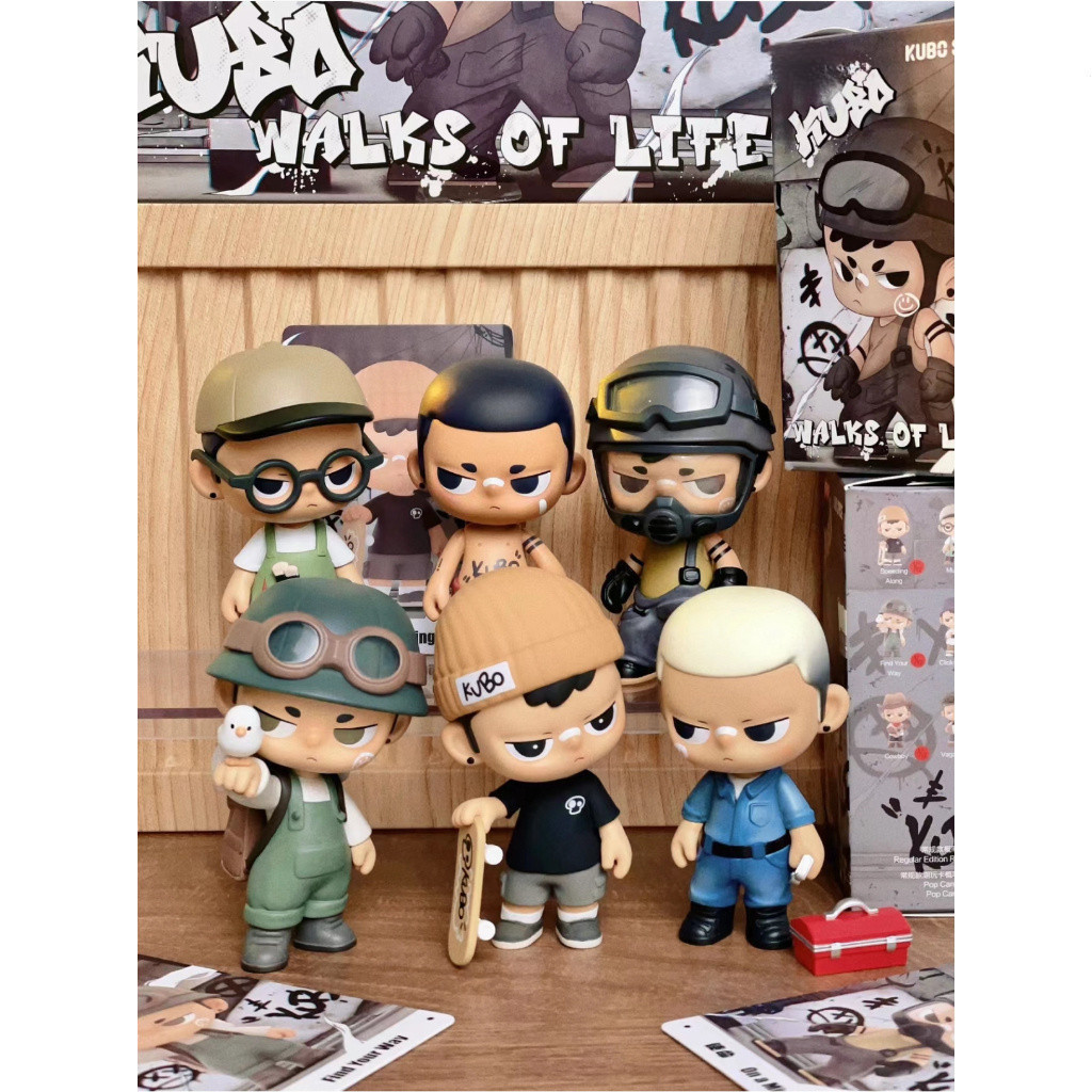 ของเล่นศิลปะซีรีส์ KUBO V1 Walk of Life ของแท้