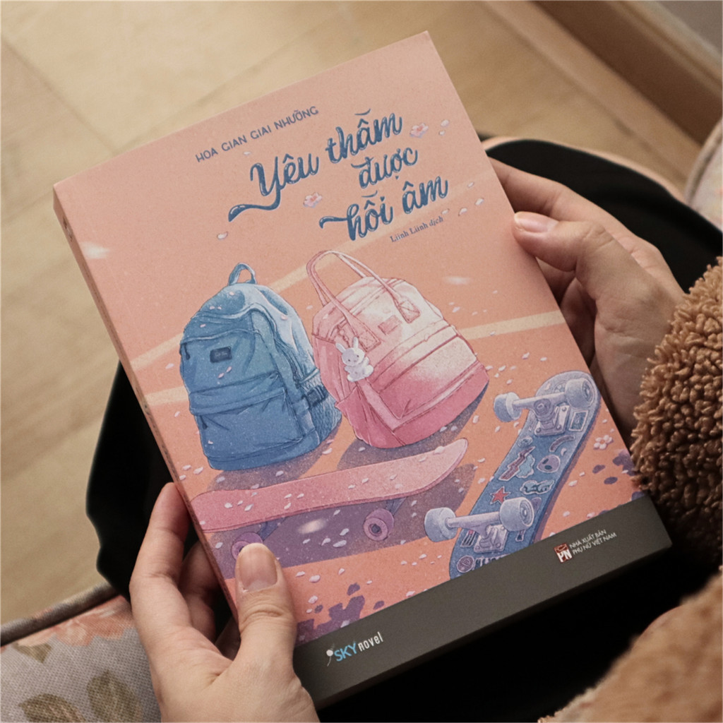 หนังสือ - ลับรักหวนคืน [หลางอัน หนังสือ-666]