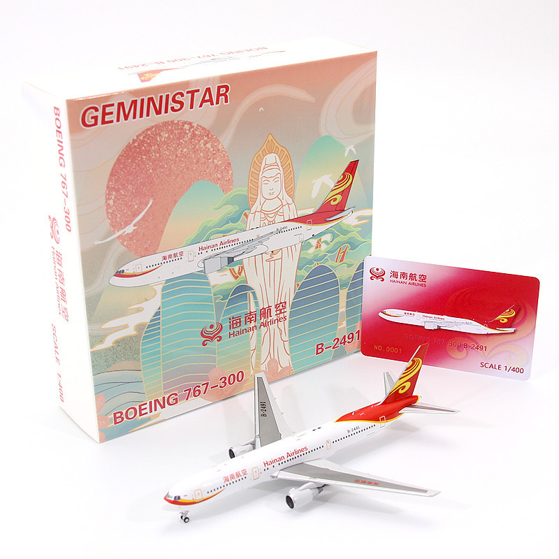 GeminiStar Hainan Airlines Boeing B767-300ER B-2491 เครื่องบินโดยสารรุ่น 1/400