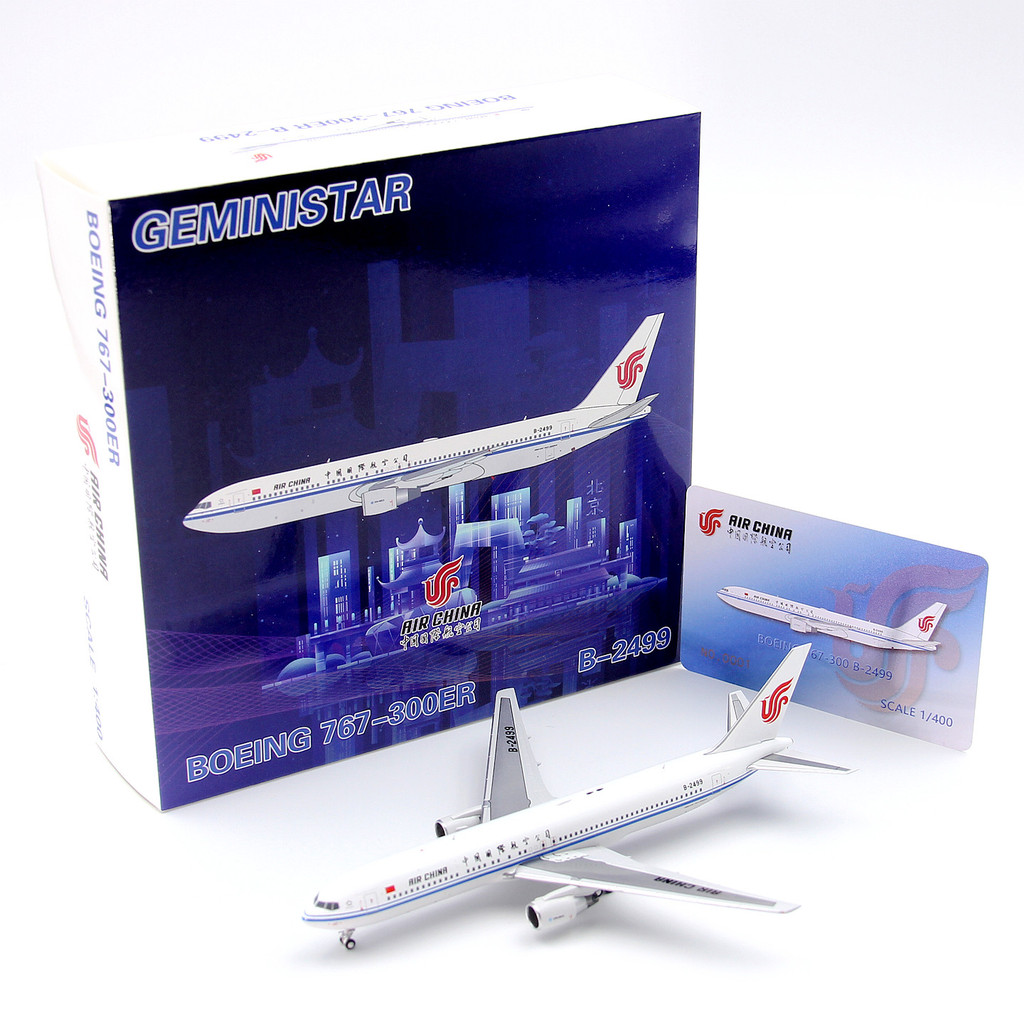 GeminiStar 76301 China International Airlines B767-300ER B-2499 เครื่องบินโดยสารรุ่น 1/400