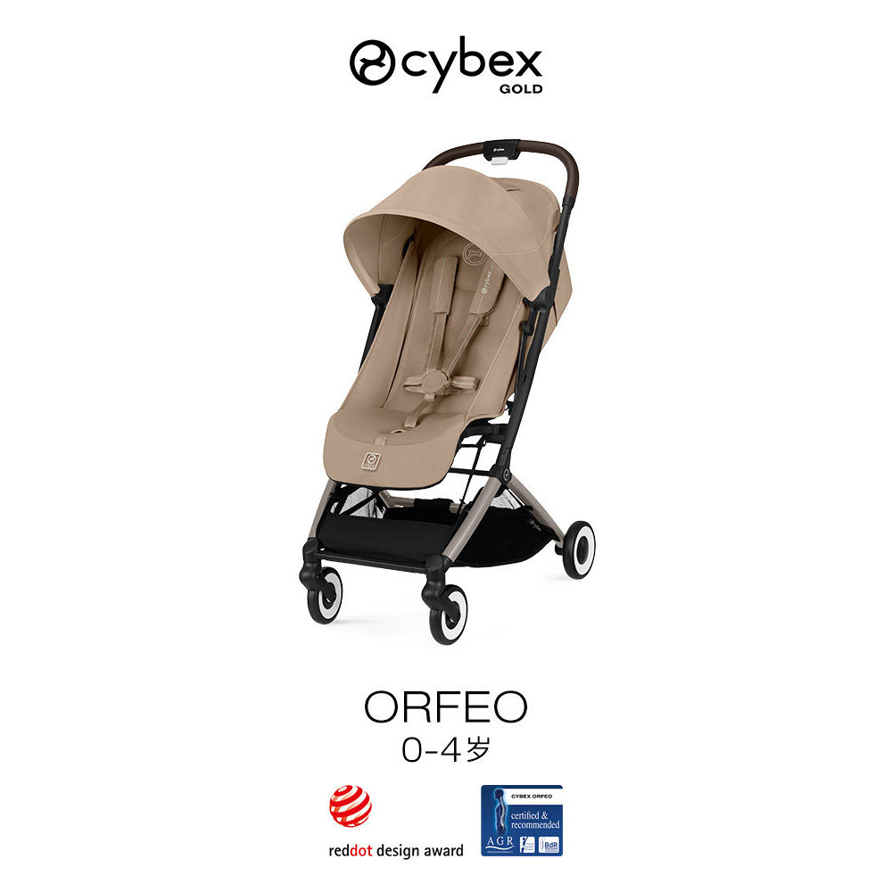 Cybex รถเข็นเด็กอัพเกรดใหม่ Orfeo รถเข็นเด็กสามารถนั่งสามารถนอนสามารถขึ้นเครื่องกระเป๋ารถเข็น 0-4 ปี