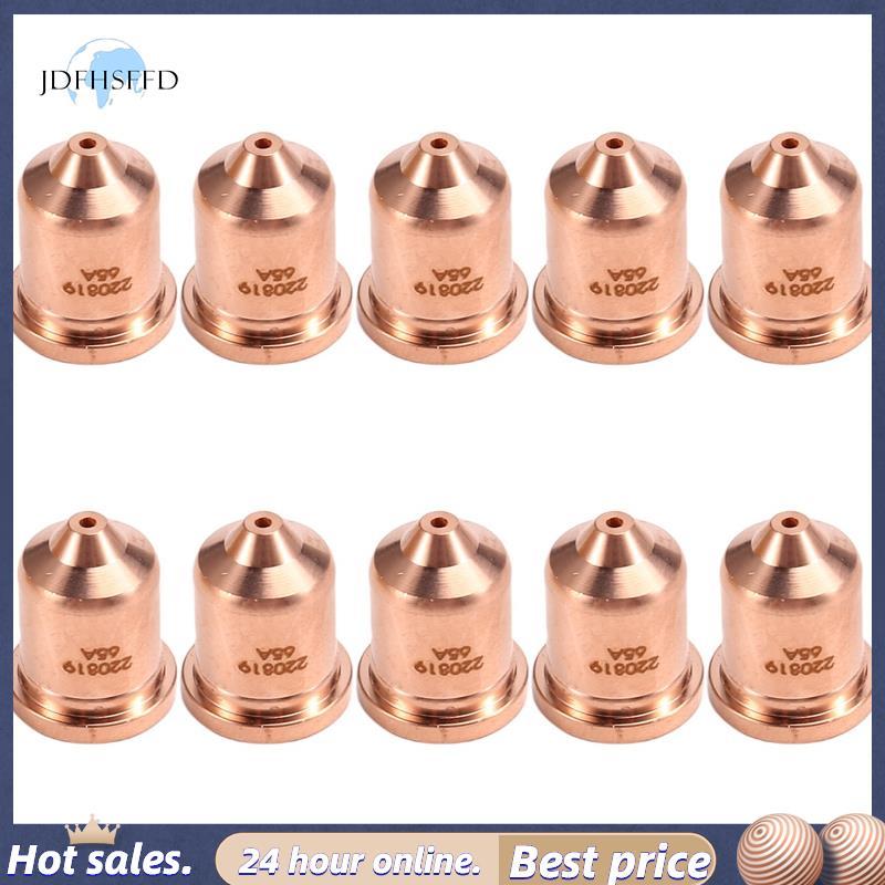 jdfhsffd10ชิ้น 220819 65A หัวฉีด Fit สําหรับวัสดุสิ้นเปลืองไฟฉายตัดพลาสม่า 65/85/105