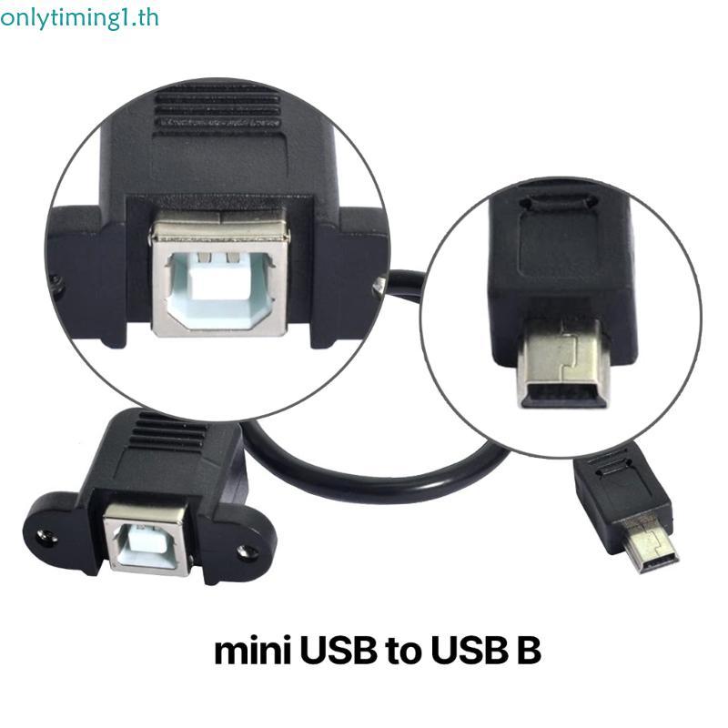 เท่านั้นtiming Mini USB เป็น USB B พร้อมแผง Mount สกรู Mini USB ชาย USB B หญิงขยายลวด Extender สายเค