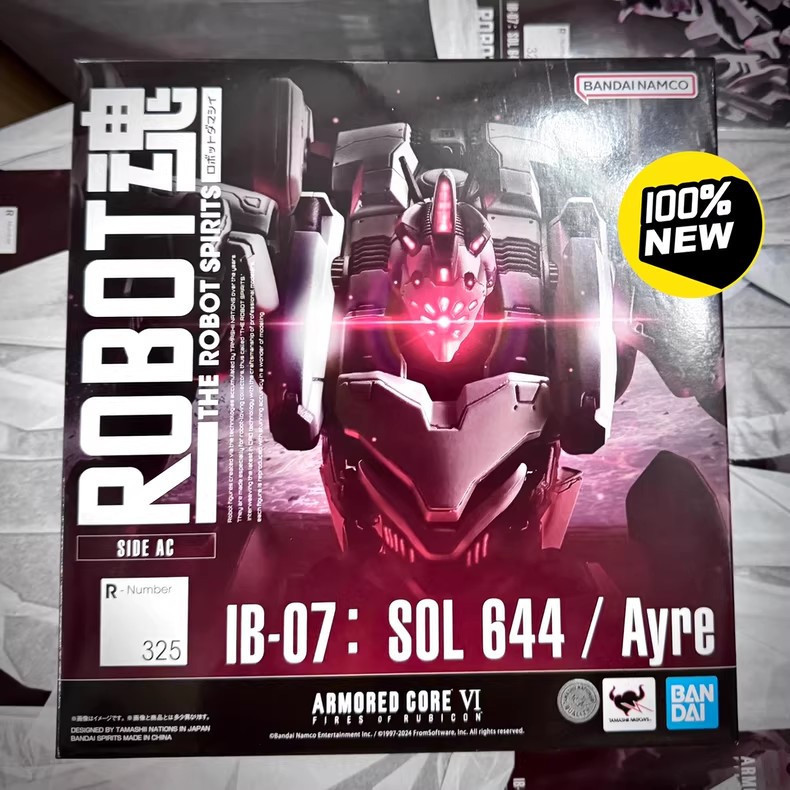 🎈  [Pre-Order]Bandai Robot Damashii R-Soul Armored Core IB-07 SOL 444 Ayre Action Figure