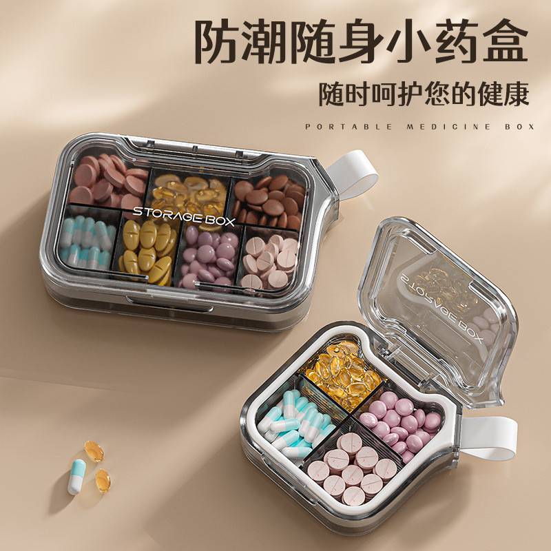 ฟางฟางกล่องแบบพกพาเจ็ดวัน-a-week fo กล่องบรรจุสินค้ากล่องแบบพกพา One สัปดาห์เจ็ดวันรายการ Splitter แ