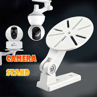 70MM ขาตั้งกล้องวงจรปิด หมุน180องศา อเนกประสงค์ อุปกรณ์เสริม…