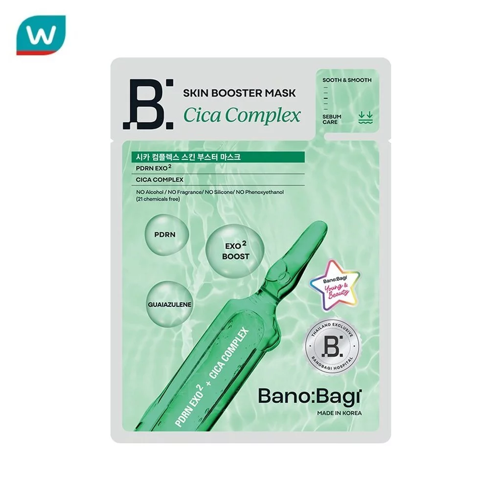 Banobagi บาโนบากิ ซิก้า คอมเพล็กซ์ สกิน บูสเตอร์ มาสก์ 1 แผ่น