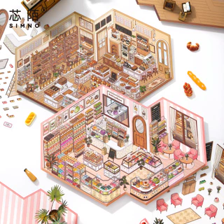 Idako [Xinmo Store Operation Series 1.0] 4 ชิ้นขนาดใหญ่สติกเกอร์ภูมิทัศน์ 3D จําลองธุรกิจรหัสสินค้า Decompression ตําแหน่ง SS831