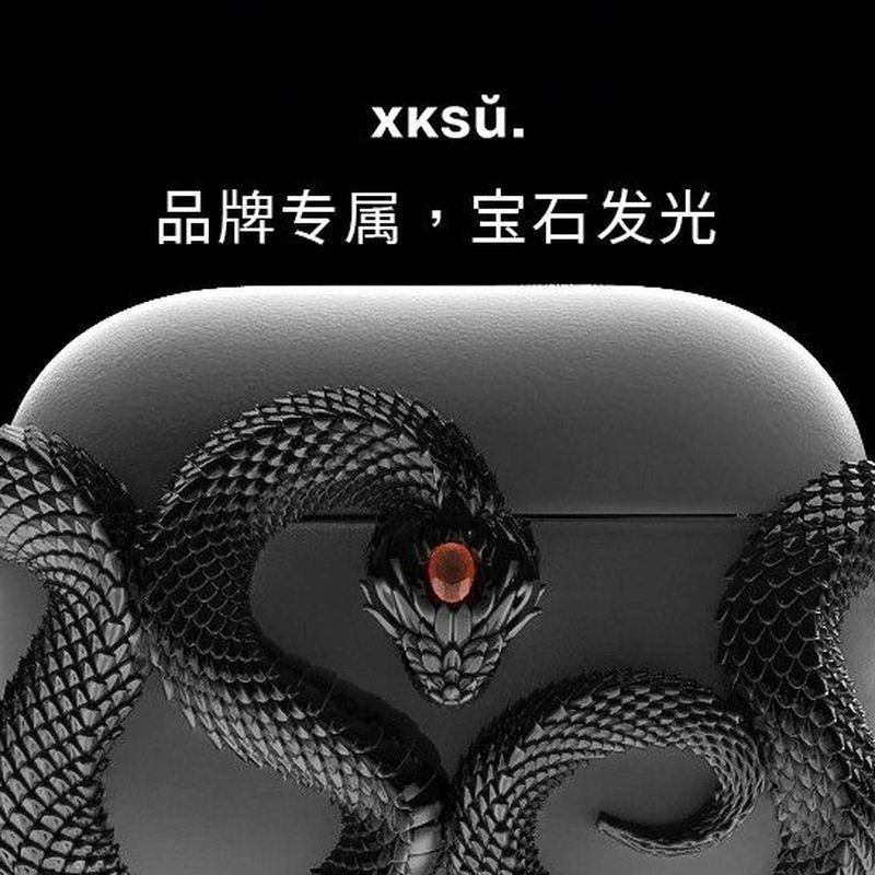 She Shen Yangxu Fengran Network Technology Co., Ltd. XKSU Viper Original เหมาะสําหรับ airpodspro3 Ap