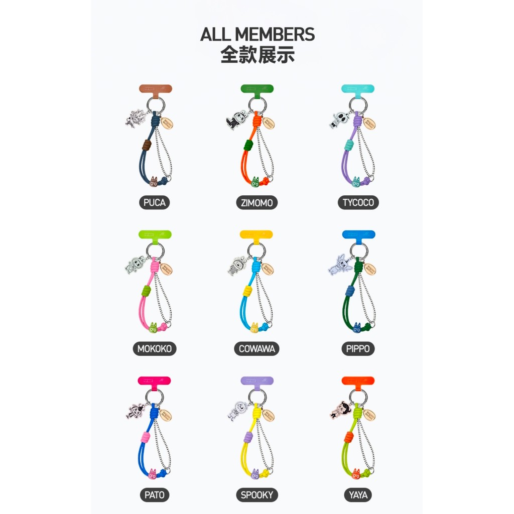 POPMART THE MONSTERS 10th Anniversary Series Mobile Phone Lanyard ยกกล่อง 9 ชิ้น ลดราคาเดือนมกราคม 2
