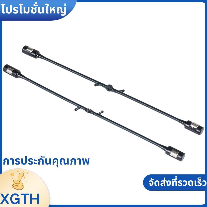 V911 สําหรับ 4CH RC เฮลิคอปเตอร์อะไหล่และเชื่อมต่อหัวเข็มขัด V911-05 .xgaminfhchaifuehth