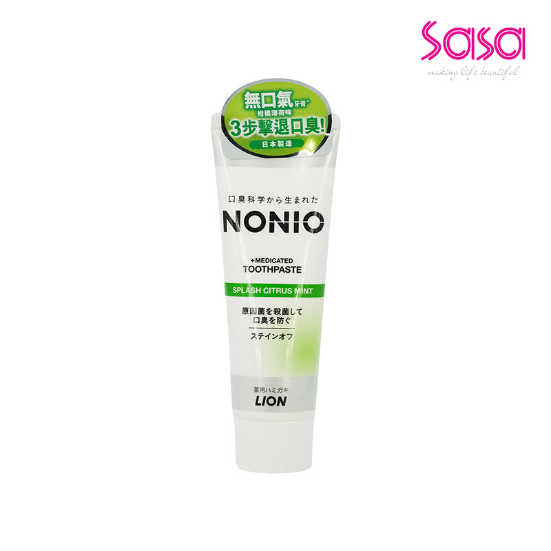 Lion Nonio Toothpaste (Splash Citrus Mint) (130g)