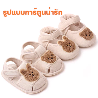 พร้อมส่ง รองเท้าเด็กแรกเกิด 0-12 เดือน รูปแบบน่ารัก กันลื่น พื้นนุ่ม ระบายอากาศดี สบายเท้า รองเท้าเด็กฤดูร้อน ใส่หัดเดิน
