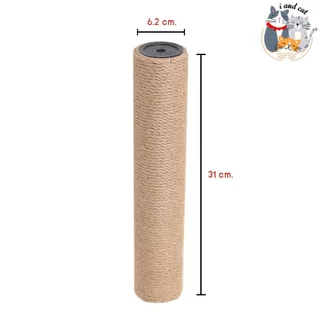 I&CAT ที่ข่วนเล็บแมวแบบเสาหลายขนาด เสาข่วนเล็บแมว เสาลับเล็บของเล่นแมว ที่ข่วนเล็บ คอนโด บ้านแมว