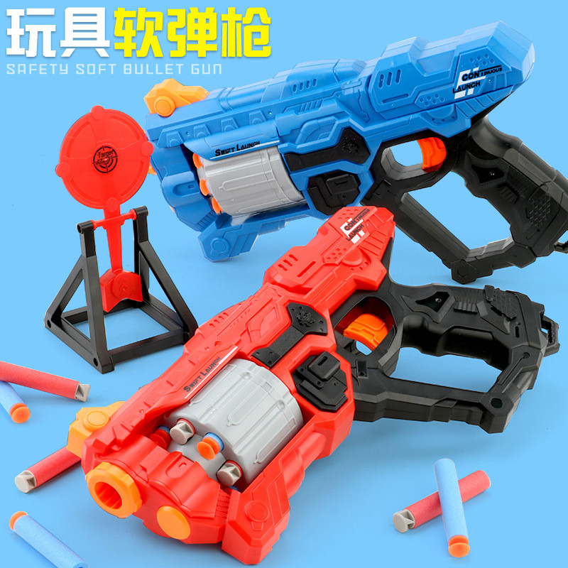 Children's Soft Bullet Gun Manual Loading Repeating Gun Can Shoot Soft Sponge Bullets Boys' Toy Pare