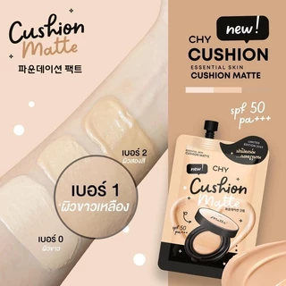 **1ซอง** CHY สูตรใหม่ 2022 คุชชั่น - 3 เฉดสี เนื้อแมทแต่มีความฉ่ำโกลว ♥️♥️