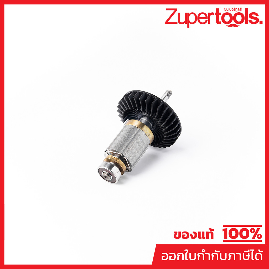 MAKITA มากีต้า MADGA404 อะไหล่ทุ่นไฟฟ้า DGA404/DGA405/GA504D NO.3 ROTOR ASS'Y FOR DGA404 Code 510300