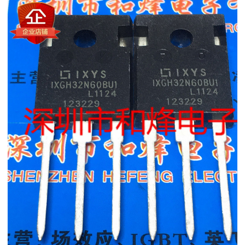 ((ราคาเดียว) IXGH32N60BU1 TO-247 600V 60A
