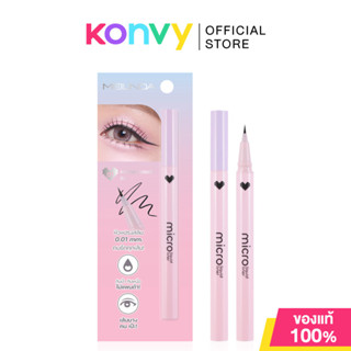 Mei Linda Micro Liquid Liner 0.5g #01 Intense Black อายไลน์เ…