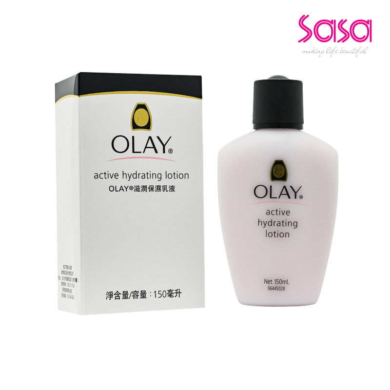 Olay Active Hydrating Lotion (150ml)