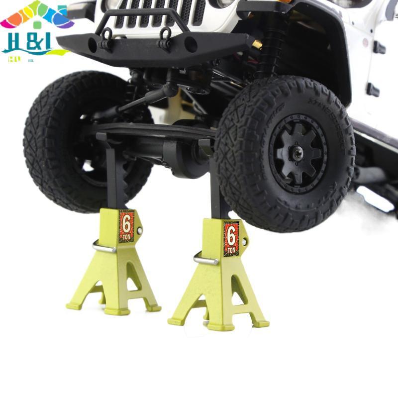H & L RC จําลอง Ja ขาตั้ง 6 ตันของเล่น Ja เหมาะสําหรับของเล่น RC รถซ่อมเครื่องมือสําหรับ 1/10 RC Cra