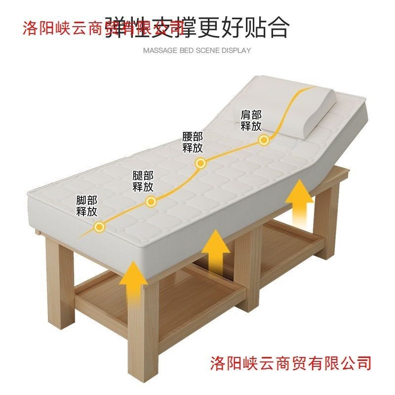 กายภาพบําบัดไม้ Tuina Beauty นวดหูสไตล์ Latex Clearance เตียงหยิบเตียง Body Beauty Salon เตียงเฉพาะไ