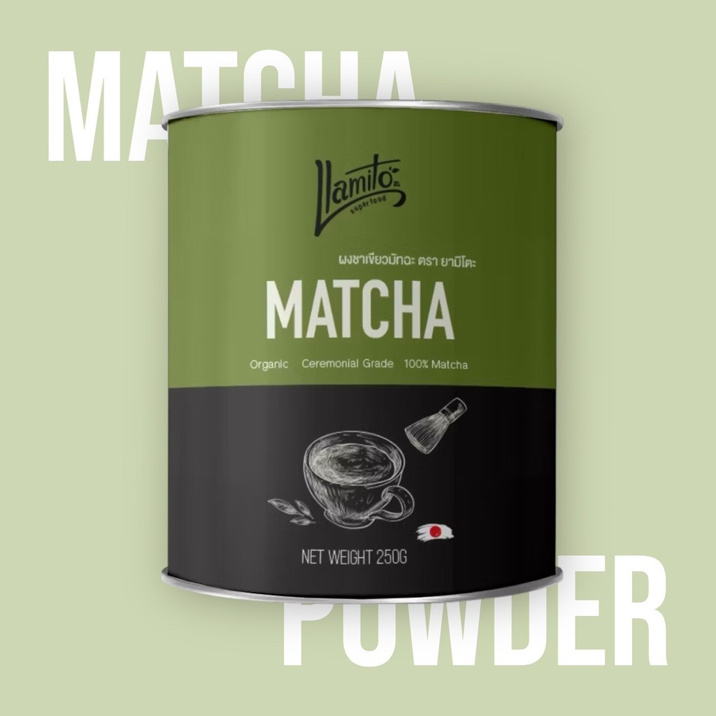 Llamito Organic Matcha Powder / Ceremonial Grade (250g.) ผงมัทฉะ ออร์แกนิค