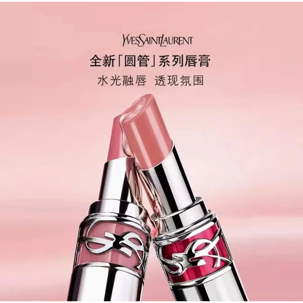 YSL · Tender to Burst Juice~Pink Silver Tube 163 ลิปสติก Spring Moisturizing ลิปสติก 7b 5b 3b 8b 9b 
