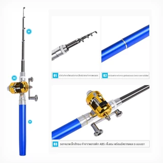 SYLPH คันเบ็ดปากกา รอกเบส สำหรับงานตกปลาเล็ก Pocket Telescopic Mini Fishing Pole ปากการูปร่างพับคันเบ็ดด้วย Reel Wheel