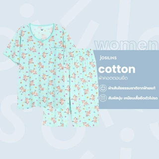 Josilins ชุดนอน ชุดอยู่บ้าน ผู้หญิง เสื้อแขนสั้น ขาสี่ส่วน ผ้ายืด LXL 2026