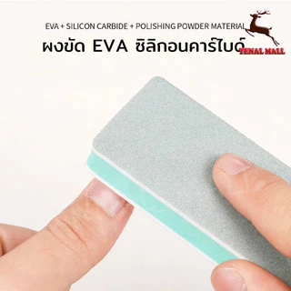 ฟองน้ำขัดตู้ปลา แผ่นขัดคราบตะกรันตู้ปลา ที่ขัดตระไคร่น้ำ คราบน้ำฝังแน่นออกยาก ยืดหยุ่นสูง