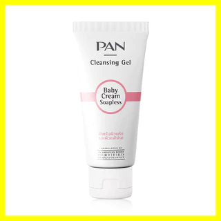 PAN COSMETIC Baby Cream Soapless Cleansing Gel 100g เจลล้างหน้า.