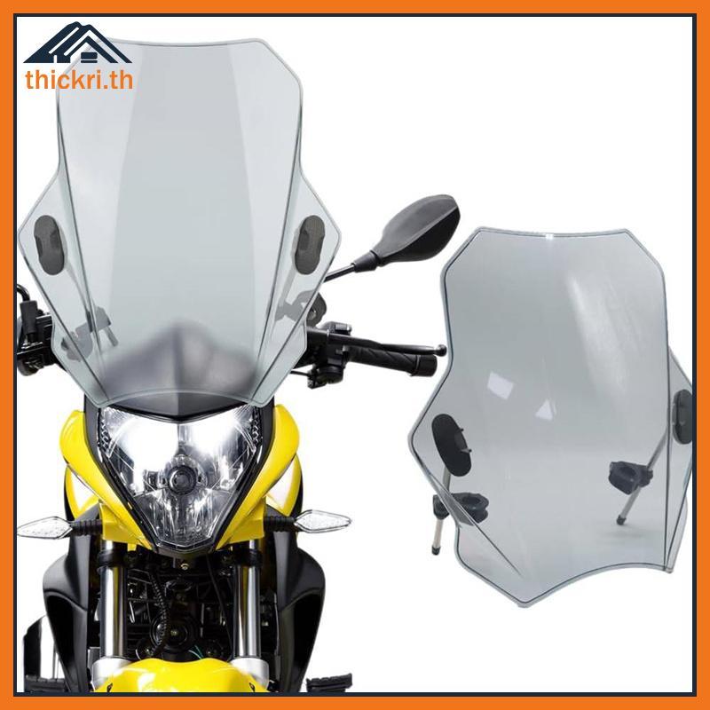 TT Universal สําหรับ MT07 MT09 ฝาครอบกระจกกระจกรถจักรยานยนต์ปรับสําหรับ HONDA CBR600RR CB1000R GXSR 600 750 PL
