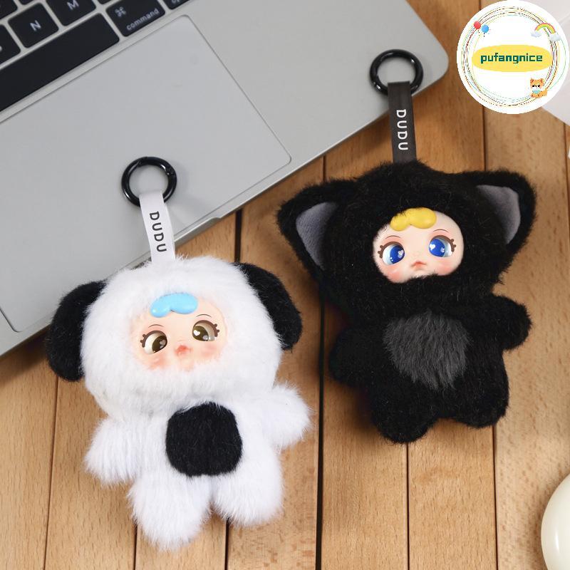 Pufangnice DUDU Animal Party Series Plush Blind Box Figures Mystery Box ของเล่นตุ๊กตา TH
