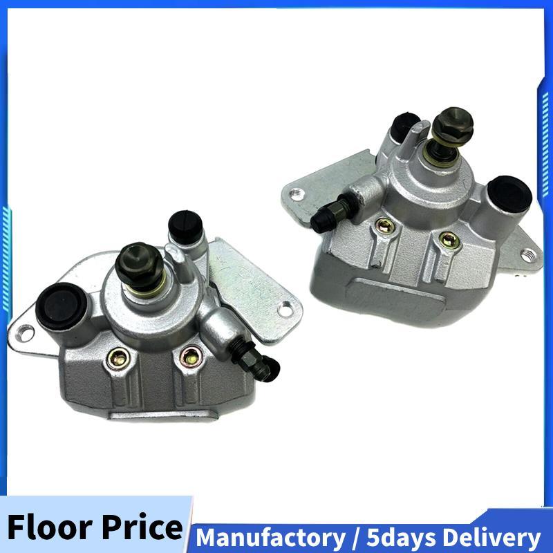 รถคาลิปเปอร์เบรคหน้า W/แผ่นสําหรับ Rancher 420 TRX420 Foreman 500 TRX500 45250-HP5-601 45150-HP5-601