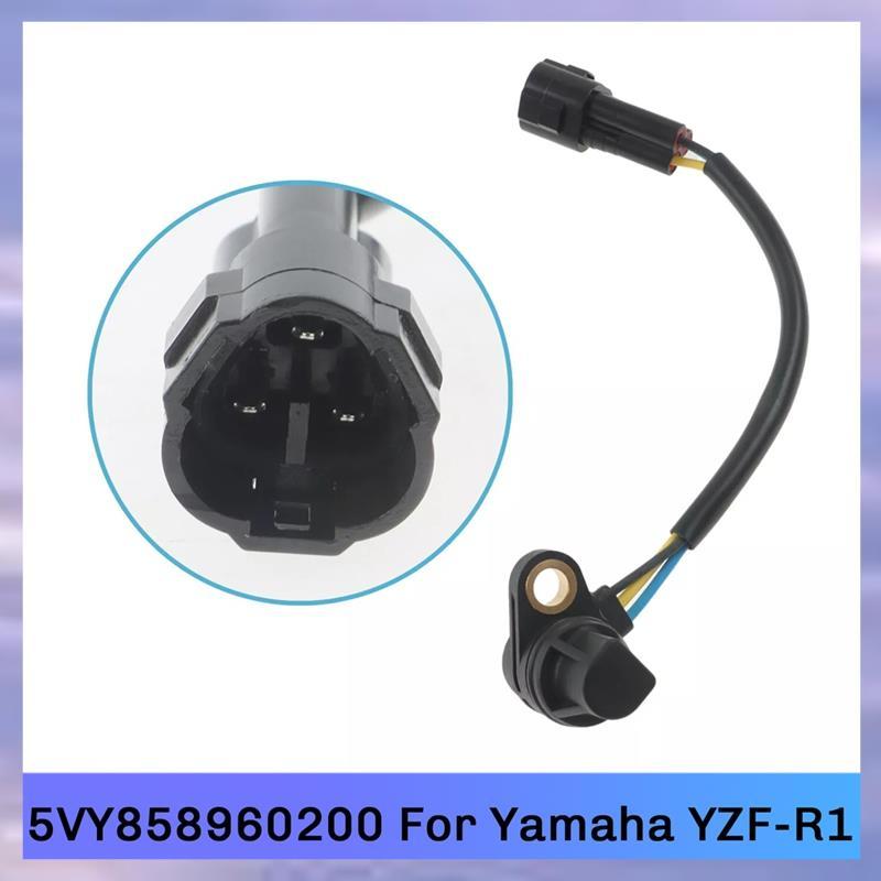 5VY858960200 เซ็นเซอร์ตําแหน่งแคมรถจักรยานยนต์สําหรับ YZF-R1 YZF-R6 YZF-R1M FZ8-SA FZ8-S FZ8-NA FZ1-