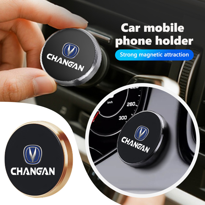 รถแม่เหล็กโทรศัพท์มือถือสําหรับ Changan Alvin CS15 CS55 PLUS Eado CS75 PLUS CS95 CS35