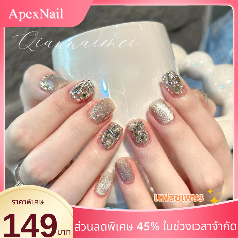 เล็บปลอมติดกาวเล็บแมวตาเรืองแสง หมุดแชมเปญเพชรแวววาว เล็บสั้นแบบแฮนด์เมด
