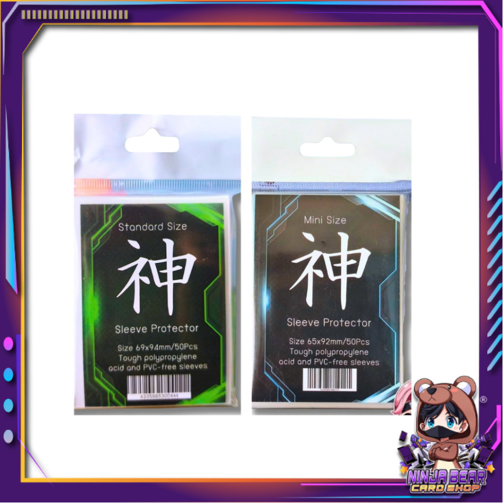 [ พร้อมส่ง!! ] ซองคลุมเทพ ซองคลุม Kami หน้าใสหลังสาก ขนาด Standard / Mini