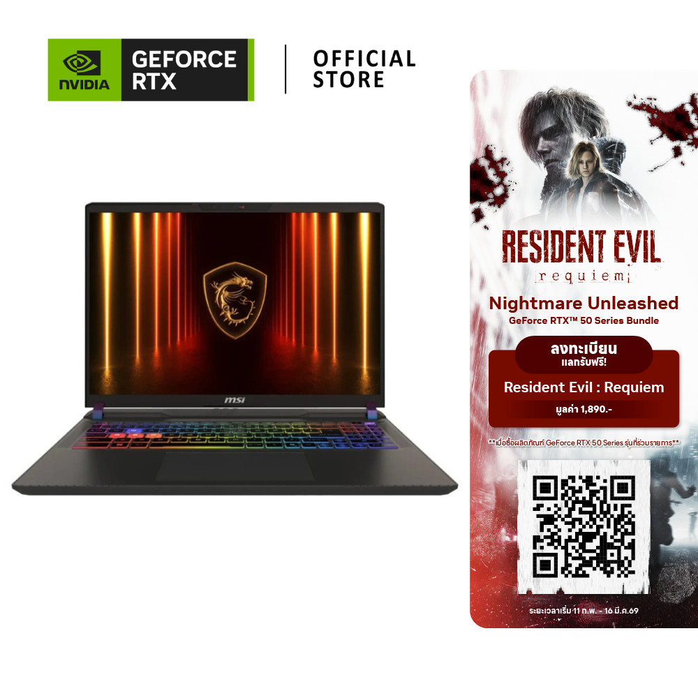 MSI VECTOR A16 HX | NVIDIA® GeForce RTX™ 5070 Ti | AMD Ryzen™ 9-8940HX (A8WHG-020TH)