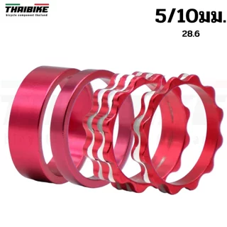 แหวนรองคอจักรยานแบบอลูมิเนียม ขนาด 5/10 มม. 6061 Aluminum Alloy สำหรับคอ 28.6
