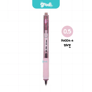 ปากกาเจล ONISO รุ่น Noise Oni-AH004 ปากกา ไร้เสียง โอนิโซ หมึกน้ำเงิน ขนาดเส้น 0.5mm เปลี่ยนไส้ได้ (จำนวน1ด้าม)