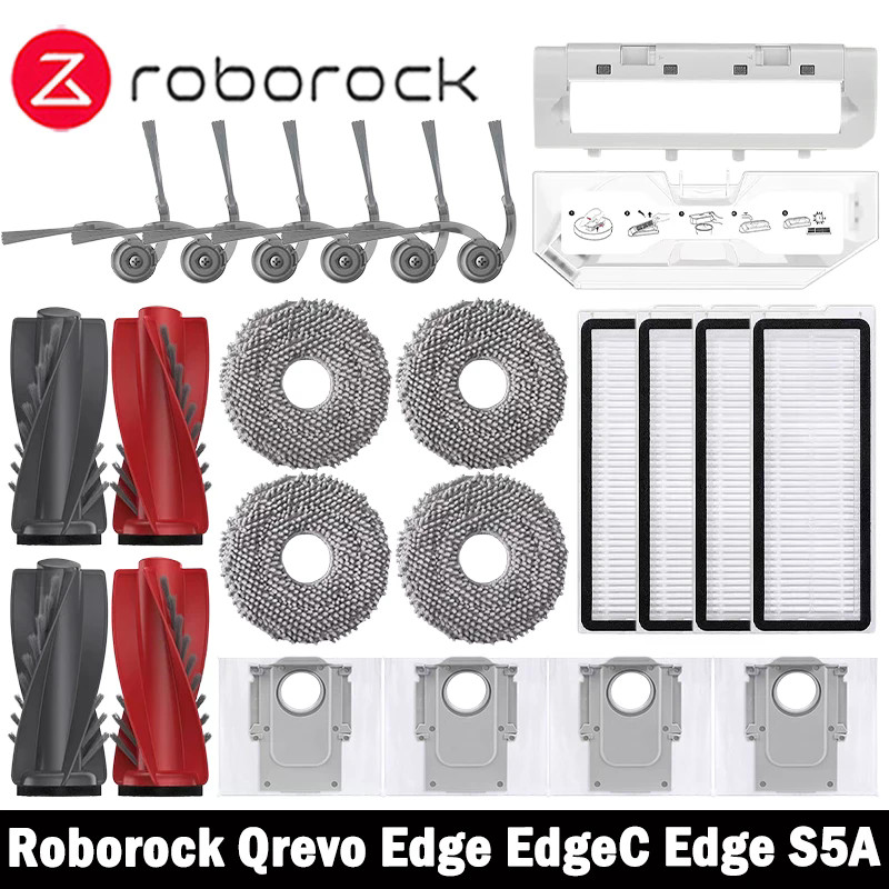 Roborock Qrevo 5AE / Curv / CurvC / Curv S5X 5A1 5XC / Edge / EdgeC / Edge S5A / Edge 5V1 อะไหล่แปรง