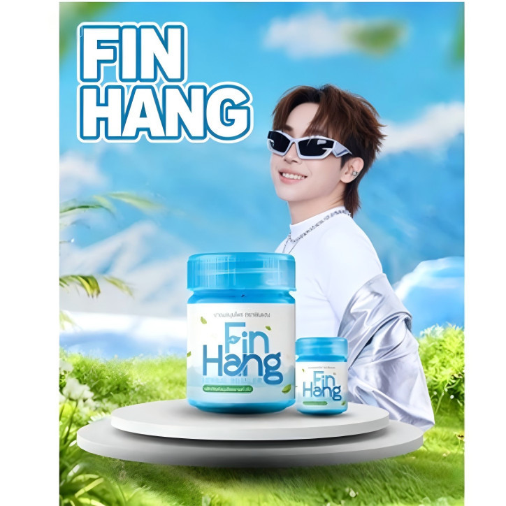 FIN HANG ยาดมฟินแฮง [พร้อมส่งของแท้100%]