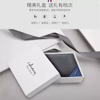 Collin Kacey S5 กระเป๋าสตางค์ผู้ชายใหม่ กระเป๋าสตางค์ใบสั้นแฟชั่น โมเดิร์นมินิมอลกระเป๋าสตางค์ short wallets