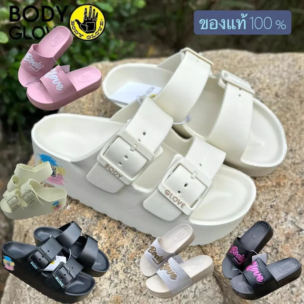 BODY GLOVE รองเท้าแตะ BDG-52 รุ่นขายดีสุด ผู้หญิง 2 ตอน ลิขสิทธิ์แท้