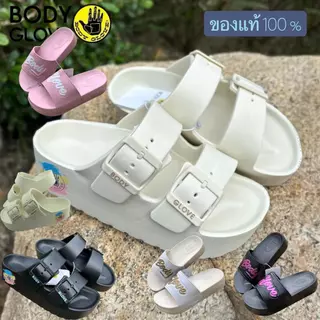 BODY GLOVE รองเท้าแตะ BDG-52 รุ่นขายดีสุด ผู้หญิง 2 ตอน ลิขสิทธิ์แท้