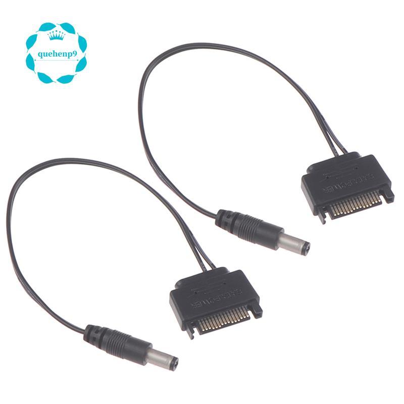 2 ชิ้น DC Cable Power Supply Revolution DC 5521 12V Power Supply to DC Cable